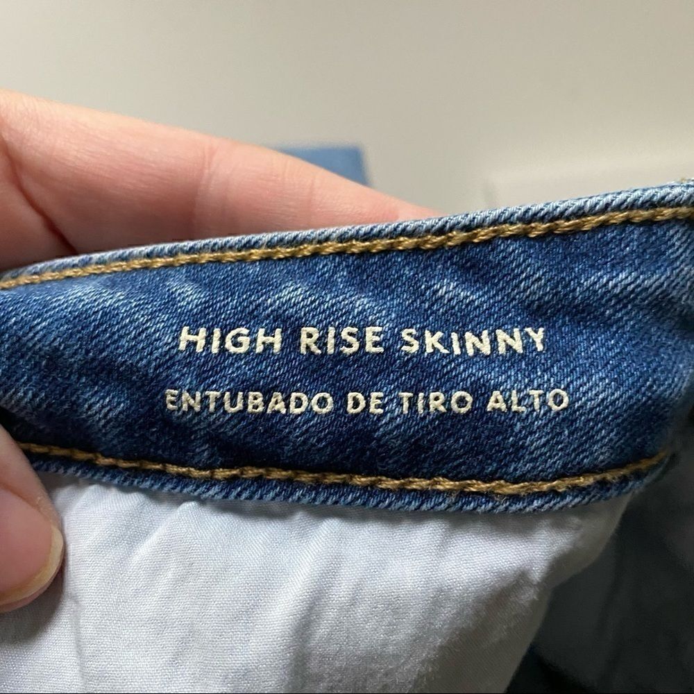 Universal Thread High Rise skinny size 26 long - Picture 6 of 9